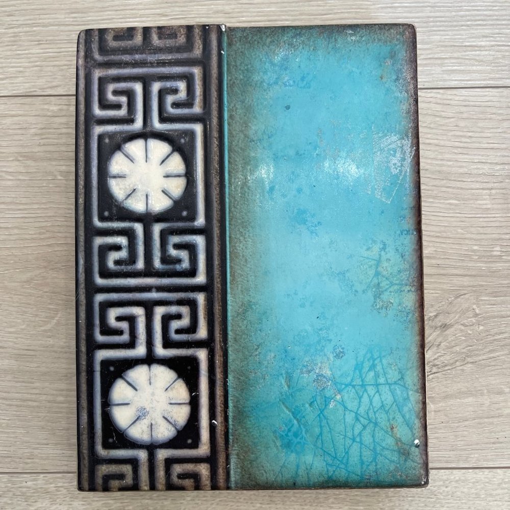 SID DICKENS WALL TILE. RETIRED. GATE TO PARADISE T - 263